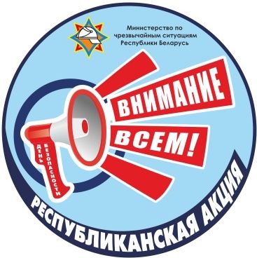 Анонс ЕДБ